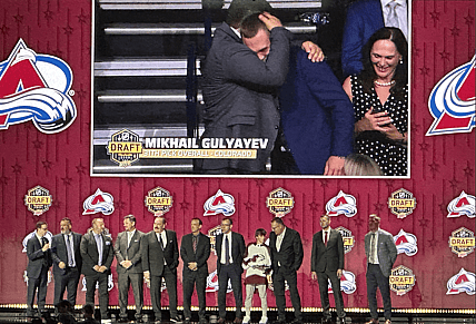 Avalanche Mikhail Gulyayev nhl draft